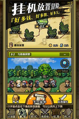 宜章县“传承好人精神,建设好人之城”第三届好人文化节举行
