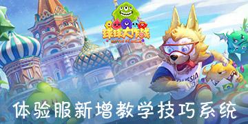 安全的“感冒药”,为什么会造成肝衰竭,合理用药很重要