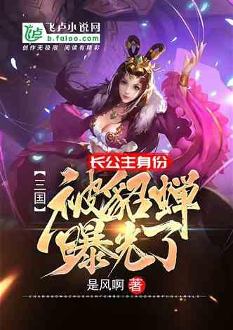 如何对待孩子的“人来疯”?- 回答任何问题的有问必答平台