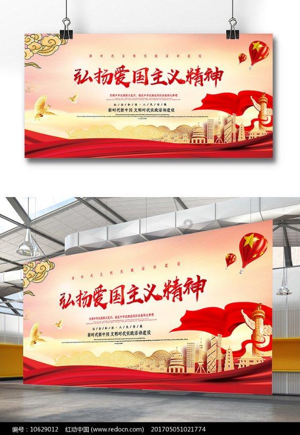 时尚太阳眼镜