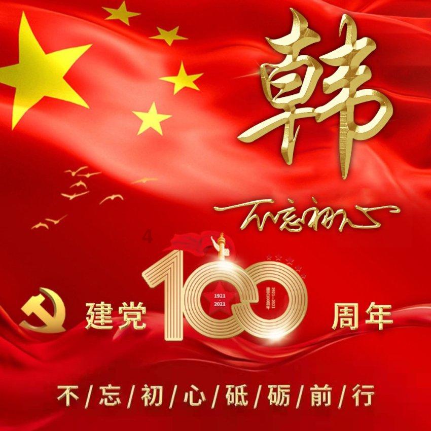 自媒体新手基础教程，什么是自媒体游戏画面