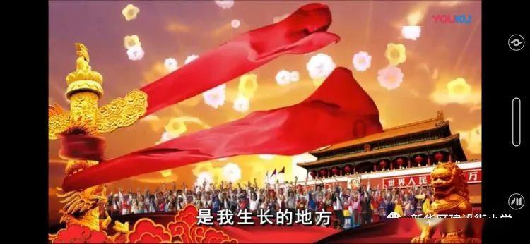 冬青奥会史上首个数字火炬塔被“点燃”