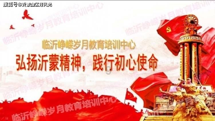 非常完美的大结局,《繁花》落幕,终成封神