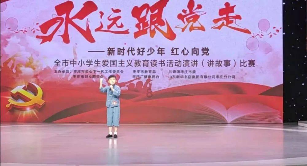 天下3