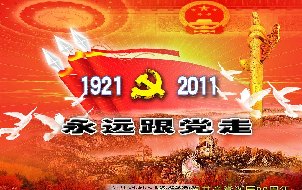深度解读我脂肪肝,导致转氨酶升高,公务员体检能合格吗,会不会不给复检机会呢?直接判定不合格?!推荐你必备的红迪网平台