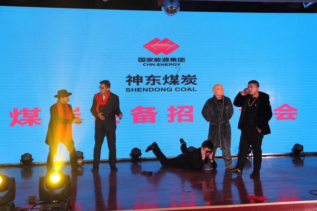 逗小猴开心系列189