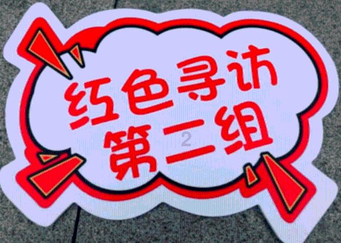 消灭怪物大作战