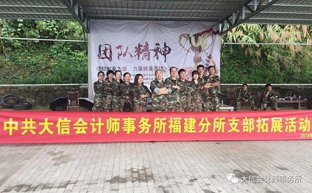 摩娜时尚博客