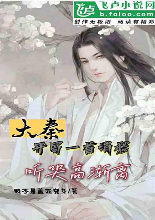 易币付官方网站游戏画面