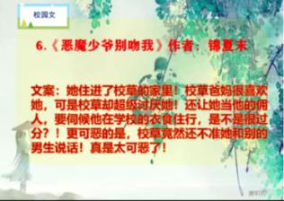 我国批准新型降脂针上市:一年两次,普通人能否负担得起?